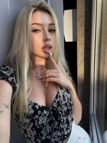 Алина